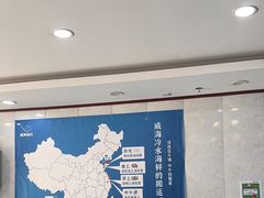 -威海渔村(黄兴路店)