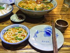 -云上千禾(水上店)