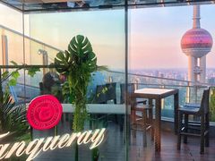 -FLAIR顶层餐厅酒吧(浦东丽思卡尔顿酒店)