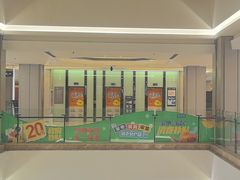 -红星美凯龙(上海沪南店)