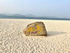 -三亚西岛海洋文化旅游区