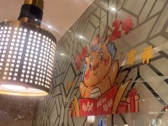 -岭南真味·匠心粤菜(K11店)