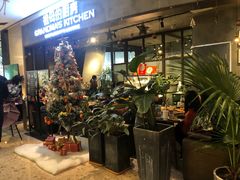 -G+KITCHEN(龙湖狮山天街店)