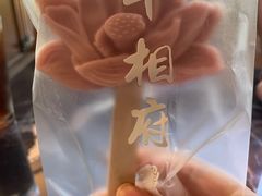 -广富林宰相府酒店·水云间