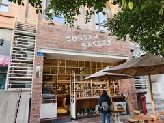 -佐敦面包铺·JORDAN BAKERY