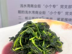 -品鲜村农家菜·阳澄湖大闸蟹(总店)