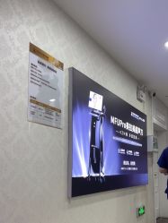 -武汉五洲整形外科医院