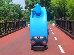 -黄海国家森林公园