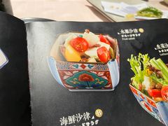 -富盈酒店-日本料理餐厅(厚街店)