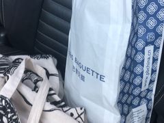 -巴黎贝甜(五道口店)