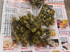 -又一间茶点轩(百汇广场店)
