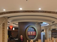 -北京全聚德(方庄店)