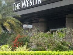 -广交会威斯汀酒店