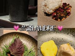 -天福号(裕中店)