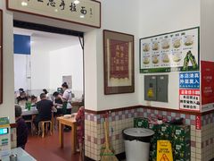 -十二忠手拉面(中华路店)