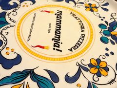 -Mammamia意大利餐厅(阳春巷店)