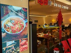 -隐厨·中国菜馆(三里屯T+MALL店)