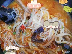 -渝和喵叔米线(南坪万达店)