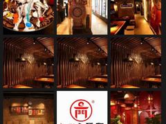 -江湖六膳門串串香(隆礼路店)