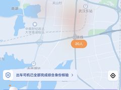 -小民大排档(光谷店)