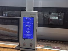 -洛阳龙门站