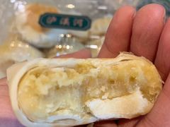 -泸溪河桃酥(秦淮夫子庙一店)