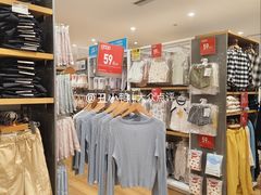-优衣库(北京枫蓝国际广场店)