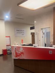 -上海玫瑰医疗美容医院