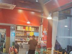 -醉旺柴火鸡(棠东店)