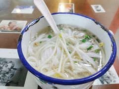 清汤米面-十八家面馆(均瑶店)