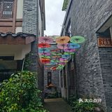 斜源共享小镇到此一游照