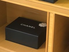 -沐渔二手奢侈品黄金手表包包回收·中古店(广州塔店)