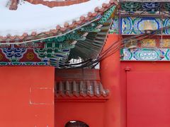 -水磨沟公园