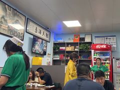 -清真永恒华威肉饼(潘家园店)