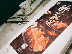 -辛香汇·现炒川菜(淮海路百盛店)