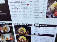 -火塘云南烧烤大排档