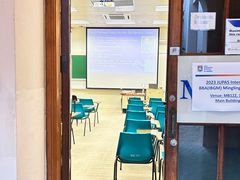 -香港大学