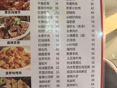 -巧味小馆