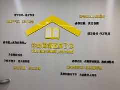 -青岛市图书馆