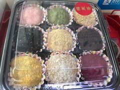 -糯米香(长江路店)
