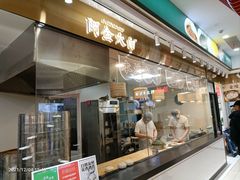 -第一食品(中环百联店)