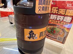-令狐冲烤鱼·烧菜馆(达明店)