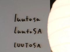 -luutosa  cafe & tea 鹿兔山