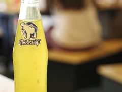 -百味源炭火烤翅 ·夜市大排档(酒仙桥店)