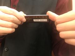 -金时代顺风大酒店(协泰店)