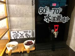 -太二酸菜鱼(石家庄万象城店)