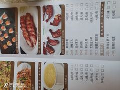 -龙的酒楼·手工早茶·顺德菜(近良路店)