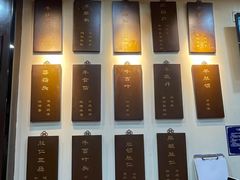 -爆肚冯(廊房二条店)