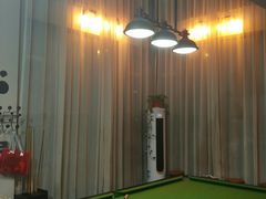 -相十三·别墅轰趴团建户外(同和店)