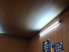 -安胖老火锅(两路口店)